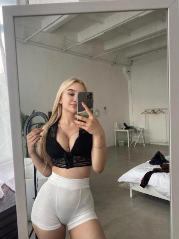 Хана
